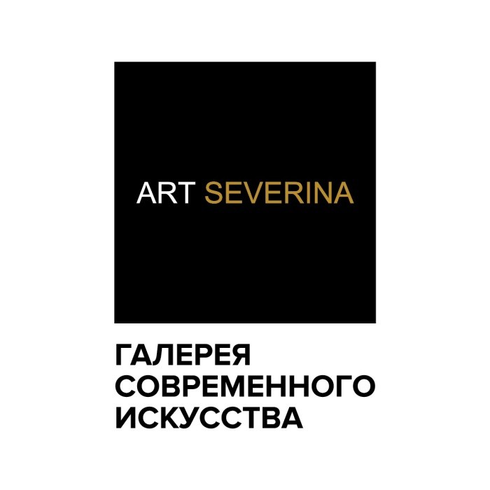 Выставка в галерее современного искусства ART SEVERINA
