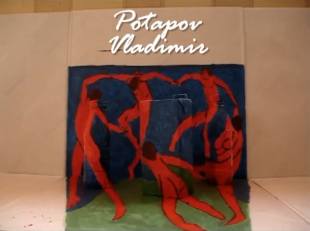 «Matisse dance» 3D Art
