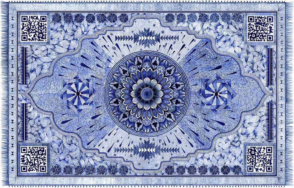 The Blue Carpet