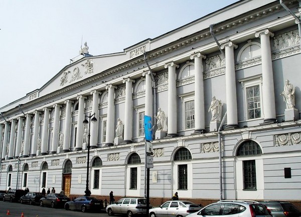 Российская национальная библиотека