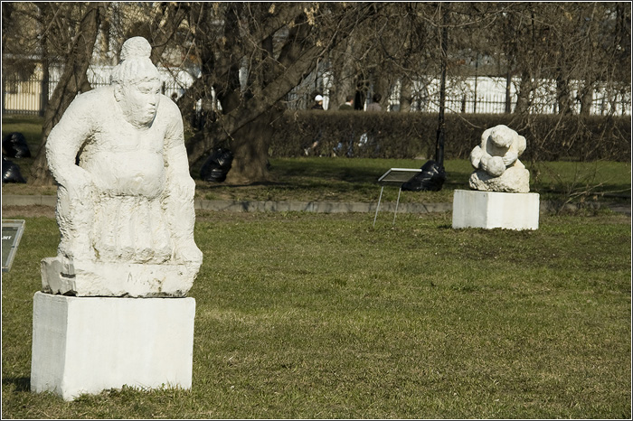 Московский парк скульптур — Арт Музеон