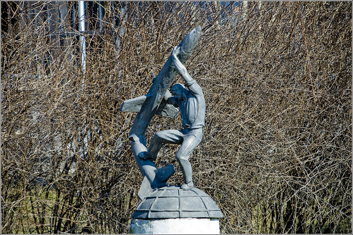 Арт Музеон — современный парк скульптур