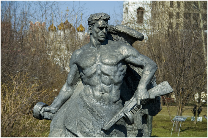 Арт Музеон (Москва) — современный парк скульптур