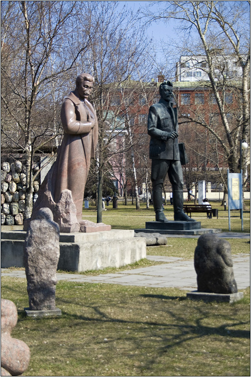 Арт Музеон (Москва) — современный парк скульптур